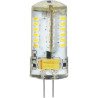 Żarówka LED 3W G4 240lm 2700K 12V 57SMD3014 w silikonie Lightech 116073