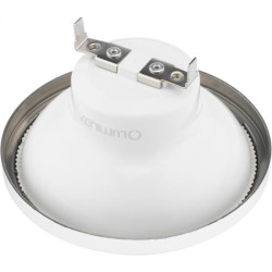 Żarówka LED AR111 G53 15W 1521lm 12VDC 4K srebrna LEDZARMI990 LumiLED Żarówka LED AR111 G53 15W 1521lm 12VDC 4K srebrna LEDZARMI990 LumiLED
