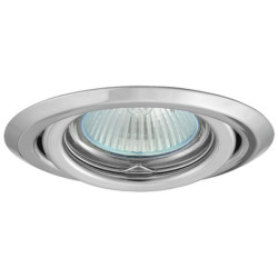 Oprawa halogenowa srebrna ruchoma oczko AXL 2115-C GXPP035 Greenlux
