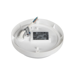 Oprawa kanałowa TOLU O LED 9W-NW-W 720lm 4000K IP54 okrągła 31497 Kanlux Oprawa kanałowa TOLU O LED 9W-NW-W 720lm 4000K IP54 okrągła 31497 Kanlux