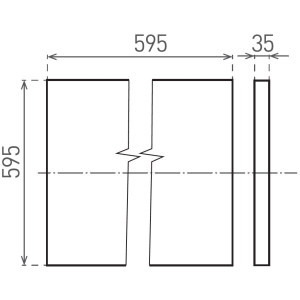 Panel LED Stella 40W GXDS362 4800lm 4000K do zabudowy p/t Backlight LED Greenlux